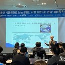 주식회사데이터씨 이미지