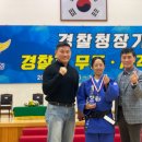 전라북도경찰청