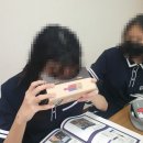 경북대학교사범대학부설중학교 이미지