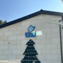 키놀키즈 | 키놀키즈 여수 키즈 풀빌라 라루체 대가족 이용 후기