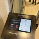 세종샤브샤브 이미지