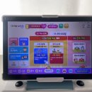 학교생활 미리보기 | 초등학교1학년교과서 미리보기로 학교생활적응 준비했어요