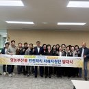 함평센터-11 이미지