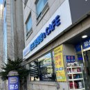 맘스워시24셀프빨래방 이미지