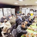 식사한끼 이미지