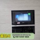 만물열쇠도어락인터폰