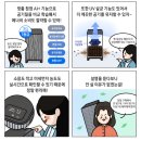 펫큐브 | 📌 삼성 비스포크 큐브에어 인피니트라인 후기 | 펫케어·32% 특가·프리미엄 디자인까지 🌬