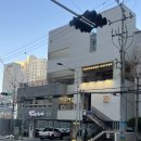 카페..여기 | 부산 미남역 맛집 대형 카페 <여기굿커피> 후기