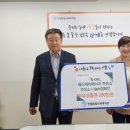 에스제이주유소 이미지