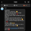 부산광역시 기장군청 차성아트홀 이미지