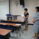 서울두산초등학교 이미지