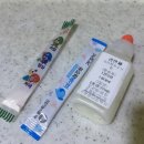 민재약국 이미지