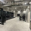 404피트니스 덕천점 이미지