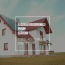 축항로 네이버블로그