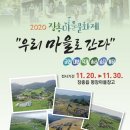 우리공작소 이미지