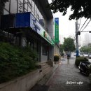 농협(전포동지점) 이미지