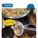 유부이야기 이미지