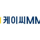 케이씨건설 이미지