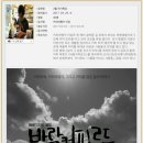 노작홍사용문학관 강의실 이미지