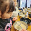 종가집닭한마리 이미지