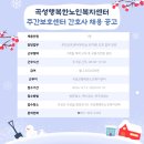 안국산업 이미지