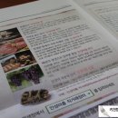 별난해물전골칼국수 이미지