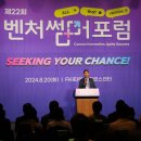 정글로벌 이미지