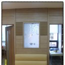 대건한의원 이미지