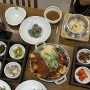 이가네더덕 입구 맞은편 | 대구 팔공산 한정식 맛집 이가네더덕밥 정갈한 한상차림의 해물갈비찜 후기