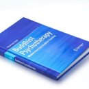 전현수정신건강의학과의원 이미지