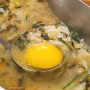 가든타워 개방화장실 | 광화문샤브샤브모임맛집 가성비 무한리필 샤브가든 종로타워점