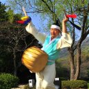 민속산방 이미지