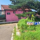 바다빛노을동산