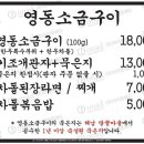 강남대로 163 이미지