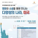 한림도서관 네이버블로그