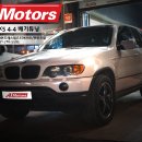 (주)에이원모터스 이미지