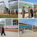 관영농장 이미지