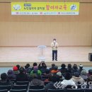 예산군시니어클럽 이미지