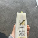 꿀꿀돈돈 이미지