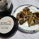 못난이수산 이미지
