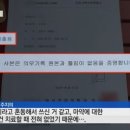 난 마약배우 아니다. 직접 인터뷰 나선 이상보 이미지