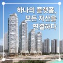 PARTNER SHOP(파트너샵) 이미지