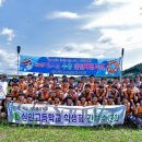 심인고등학교 이미지