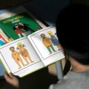 도란도란작은도서관 이미지