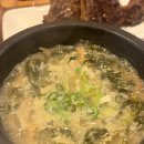 달빛참치 - 전주시 덕진구 가리내6길 12 | 달빛참치