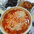 불스 떡볶이 이미지