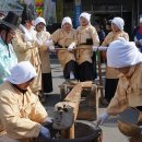 산내동주민센터 이미지