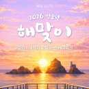 빛