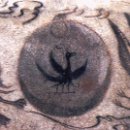 국선도&기천문 이미지