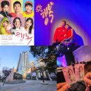 나루아트센터 소공연장 | 서울 주말 데이트 추천 나루아트센터 연극 행복 후기